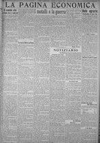 giornale/TO00185815/1916/n.27, 5 ed/005